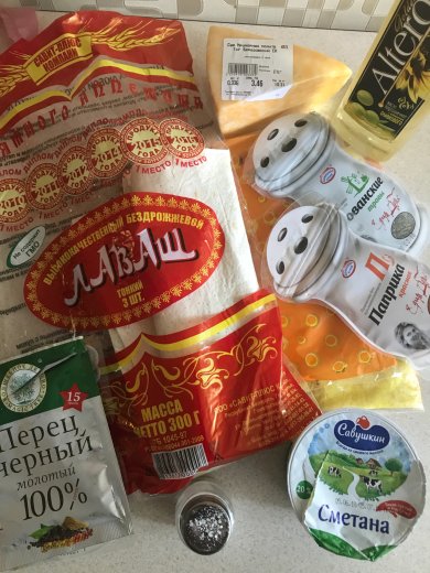 Чипсы из двух видов лаваша с паприкой и сыром ) - Шаг 1