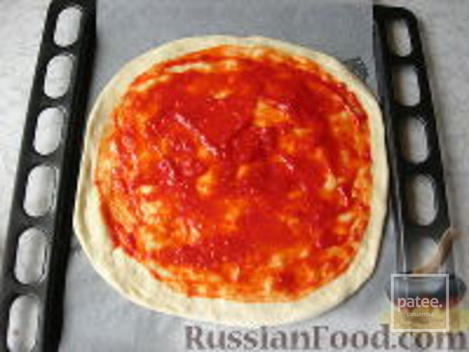 Домашняя пицца "Как я люблю тебя" - Шаг 3