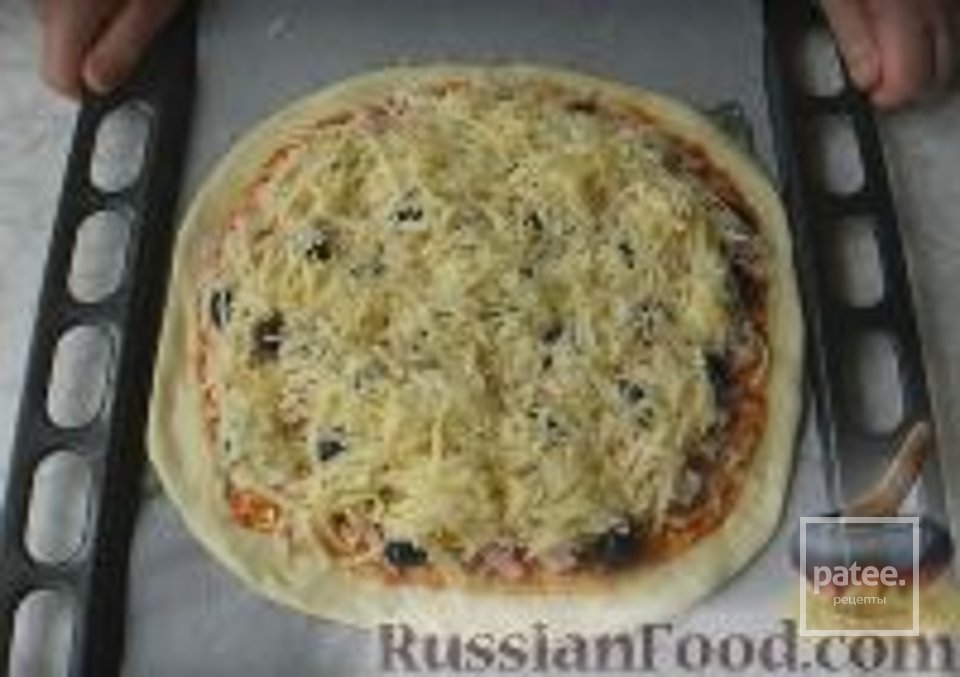 Домашняя пицца "Как я люблю тебя" - Шаг 7