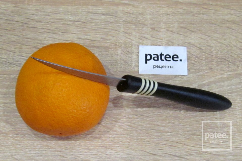 Как почистить апельсин - Шаг 3