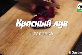 Крем-суп из тыквы