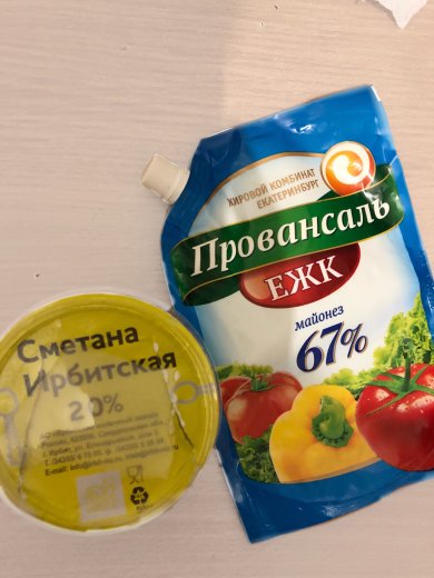 Кабачковый пирог - Шаг 3