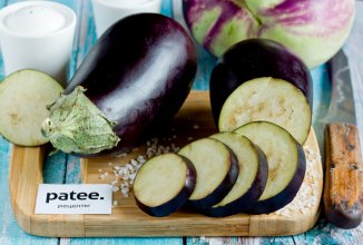 Как убрать горечь из баклажанов