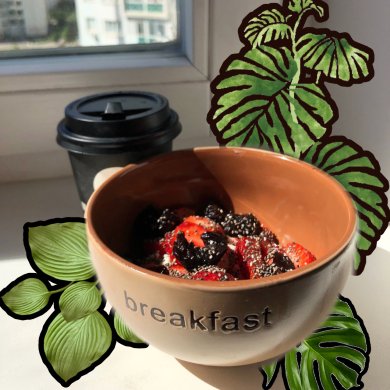 ВКУСНЫЙ ПП ЗАВТРАК💕