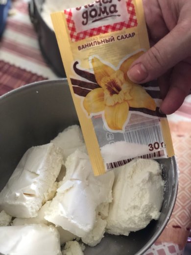 Творожно-песочный пирог с ягодами - Шаг 9