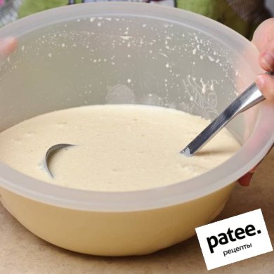 Блинчики с мясом - Шаг 4