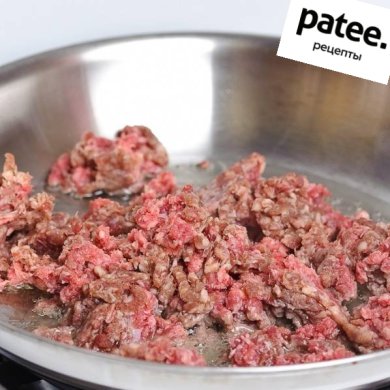 Блинчики с мясом - Шаг 5