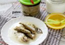 Рыбные консервы в домашних условиях