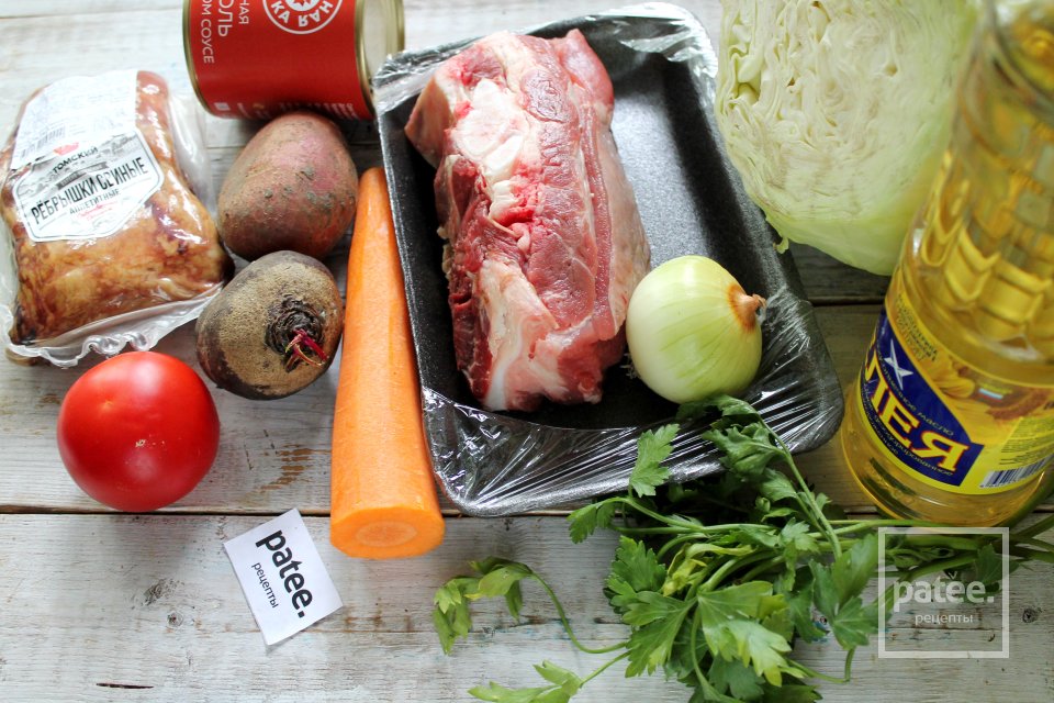 Борщ с говядиной, копчёными ребрами и фасолью - Шаг 1