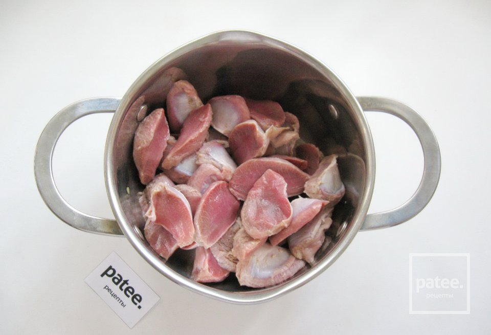 Жаркое из желудков индейки - Шаг 3