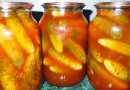 огурцы с кетчупом ЧИЛИ