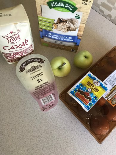 Сырники с яблоками 🍎🍏в овсяной панировке - Шаг 1