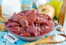 Как варить куриную печень