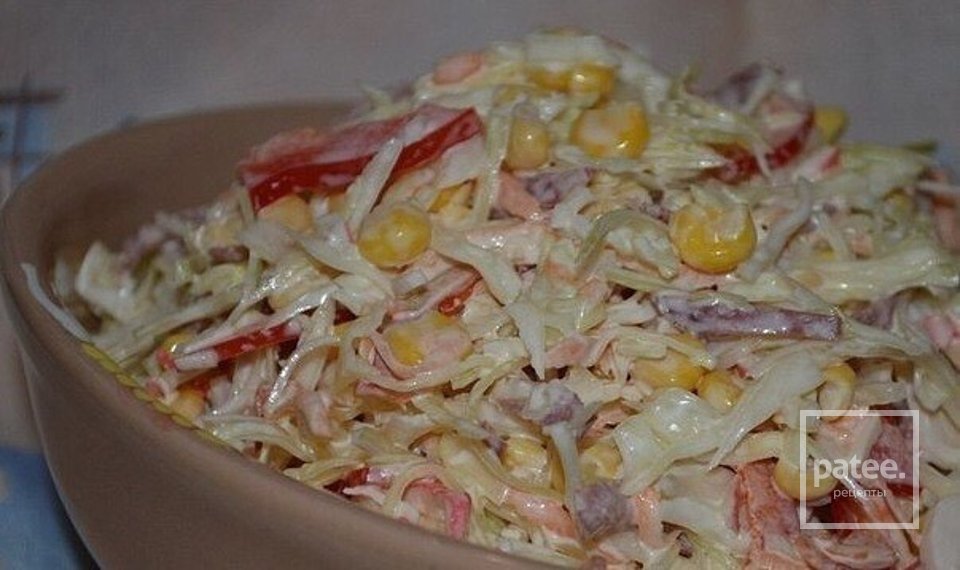 Семёновна🥙 - Шаг 1