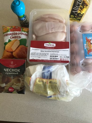 Куриные наггетсы🐓 из филе цыплёнка-бройлера - Шаг 1