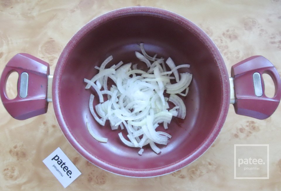 Овощное рагу с кабачком и баклажаном - Шаг 2