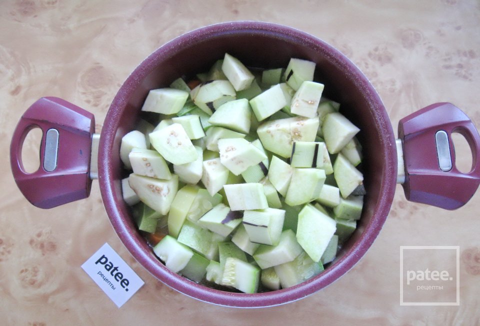 Овощное рагу с кабачком и баклажаном - Шаг 6