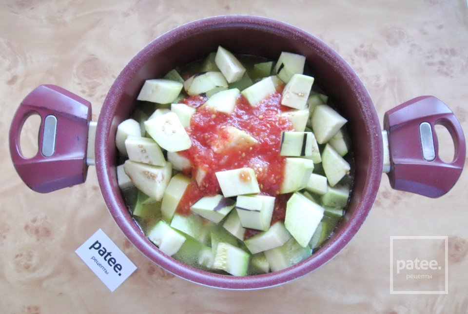 Овощное рагу с кабачком и баклажаном - Шаг 7