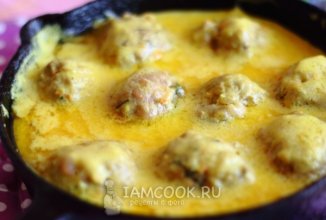 Тефтелі із мяса і будгура