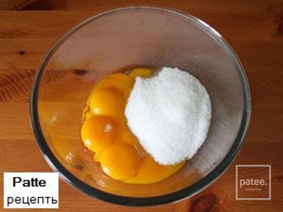 Ягодный тарт с заварным кремом - Шаг 2