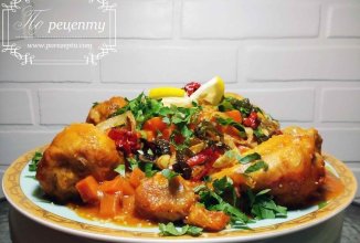 Курица по-мароккански