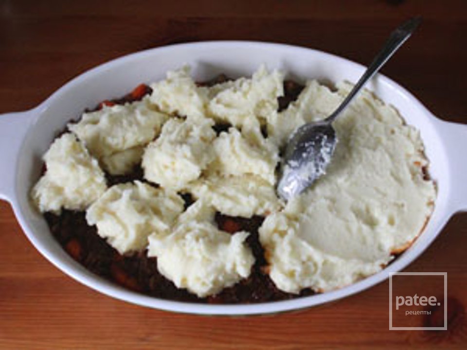 Пастуший пирог - Шаг 11