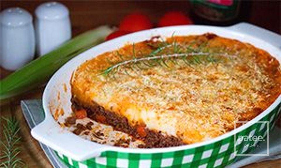 Пастуший пирог - Шаг 13