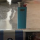 Хана Гереева