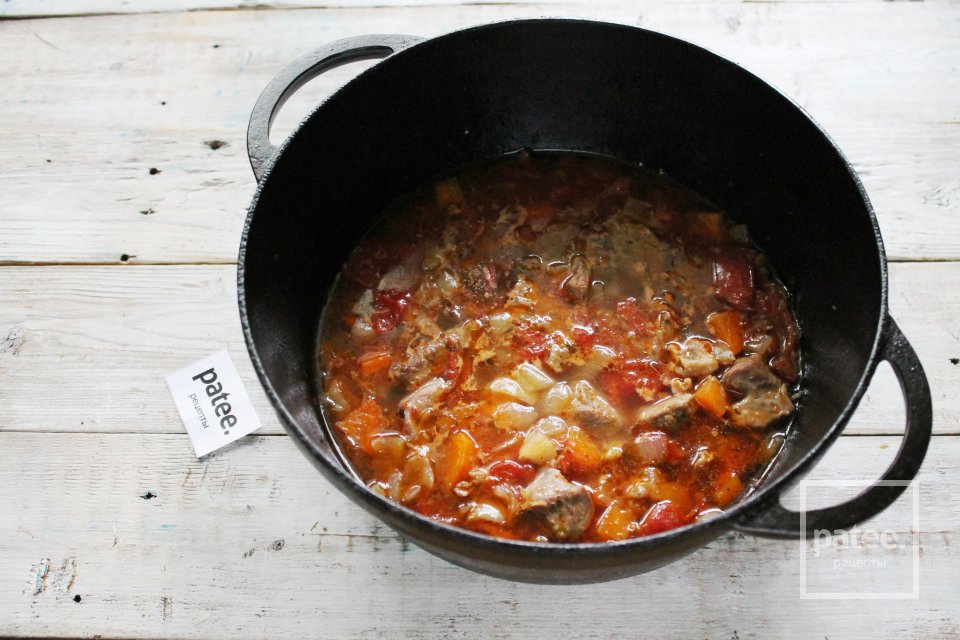 Жаркое по-домашнему из баранины с овощами - Шаг 17