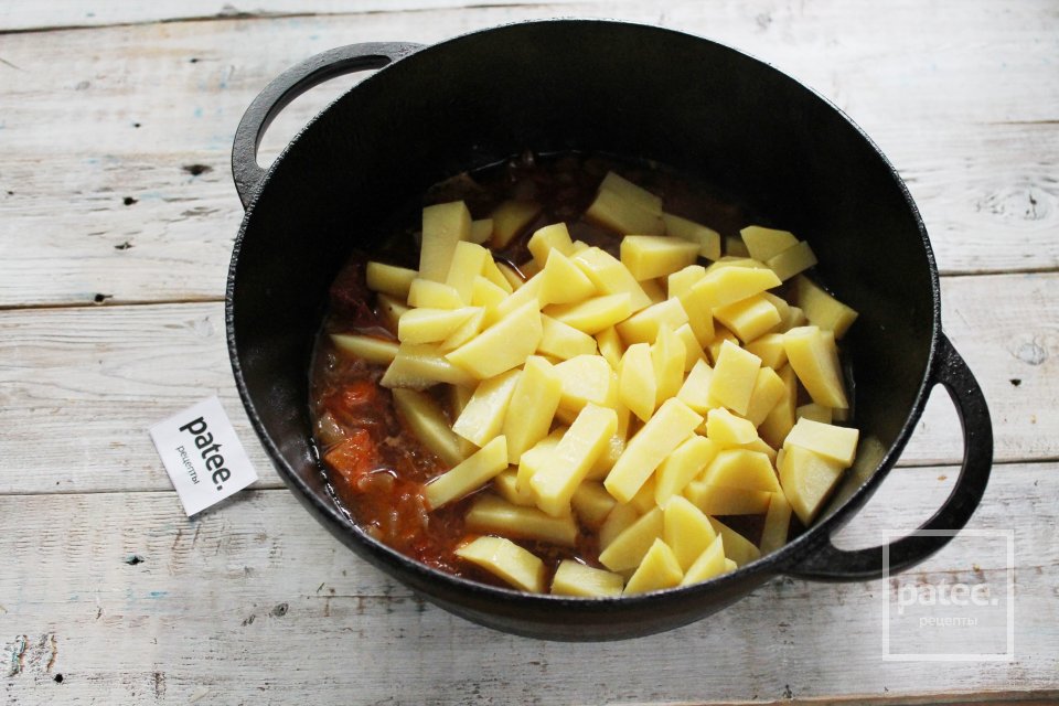 Жаркое по-домашнему из баранины с овощами - Шаг 19