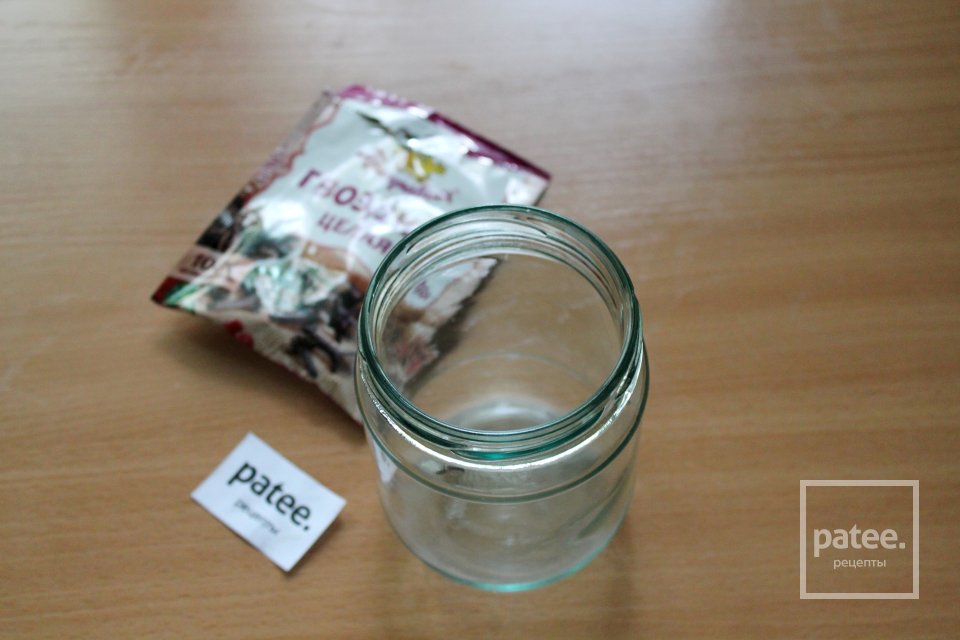 Цукини с брусникой в сладком маринаде - Шаг 4