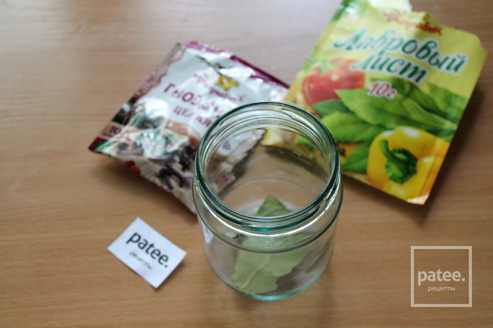 Цукини с брусникой в сладком маринаде - Шаг 5