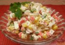 Салат из крабовых палочек с кукурузой