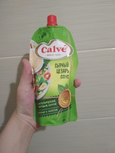 Цезарь - Шаг 4