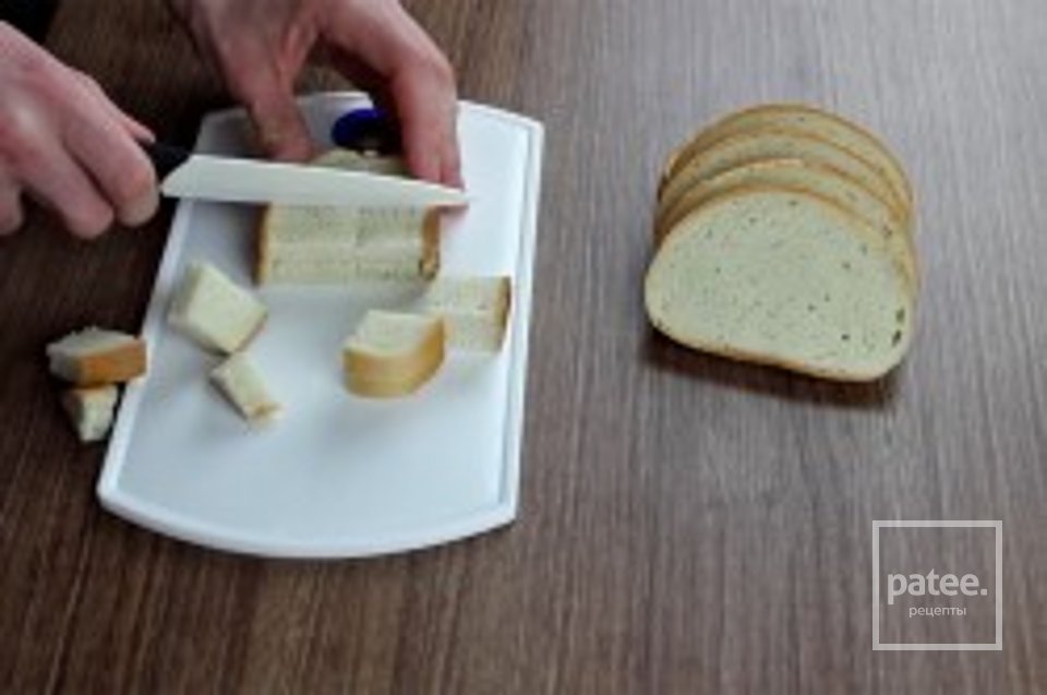 САЛАТ ЦЕЗАРЬ КЛАССИЧЕСКИЙ С КУРИЦЕЙ - Шаг 5