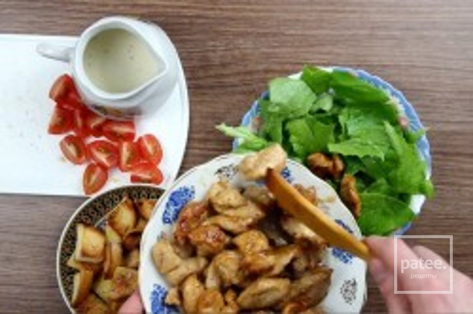 САЛАТ ЦЕЗАРЬ КЛАССИЧЕСКИЙ С КУРИЦЕЙ - Шаг 12