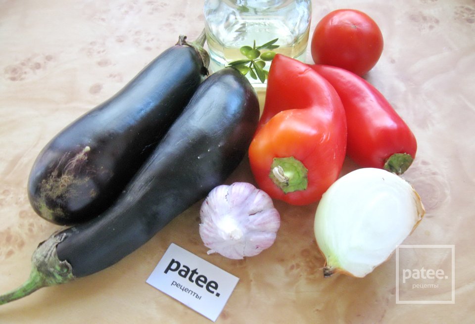 Баклажанная икра по-восточному - Шаг 1