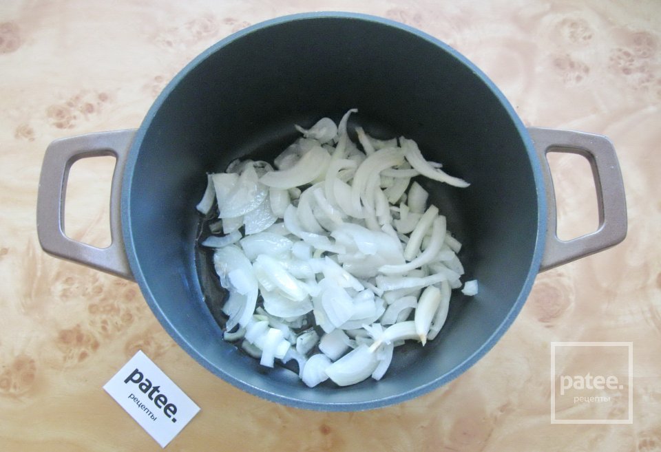 Баклажанная икра по-восточному - Шаг 2