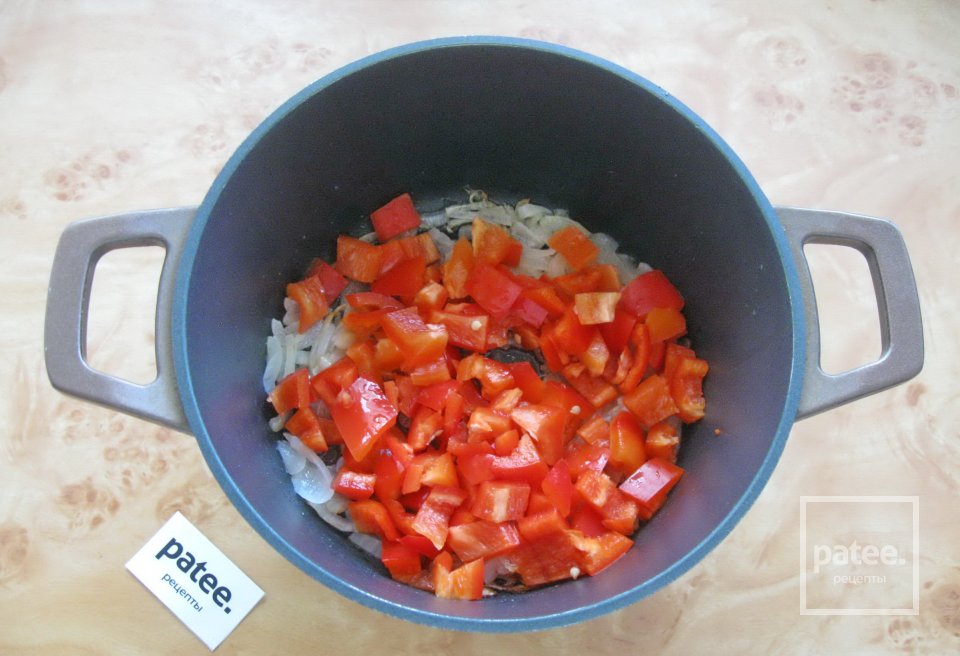 Баклажанная икра по-восточному - Шаг 4