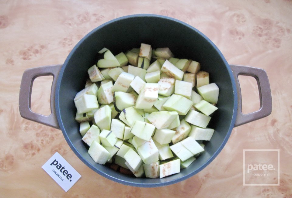 Баклажанная икра по-восточному - Шаг 6