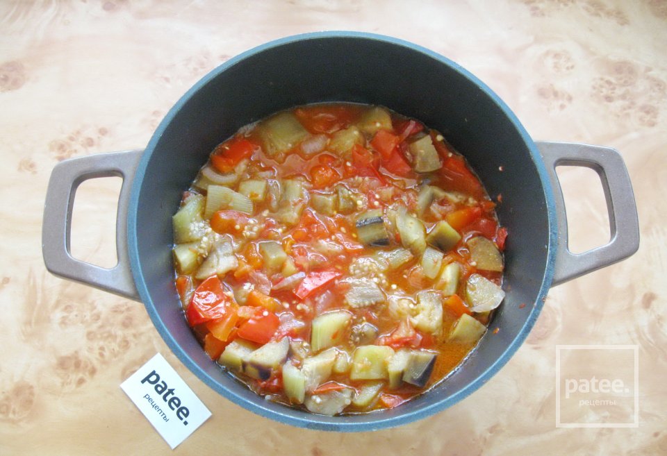 Баклажанная икра по-восточному - Шаг 8