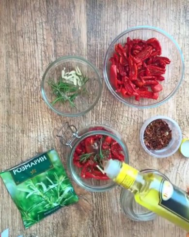 Вяленые томаты 🍅с чесноком и прованскими травами - Шаг 3