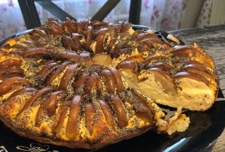 Пирог с грушей ПП