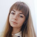 Алина Руденко