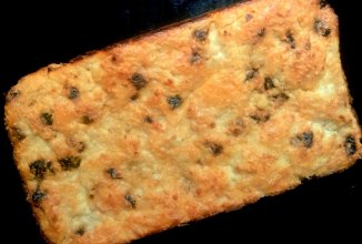 Творожная запеканка с черносливом.