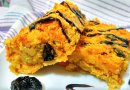 Морковный десерт с черносливом