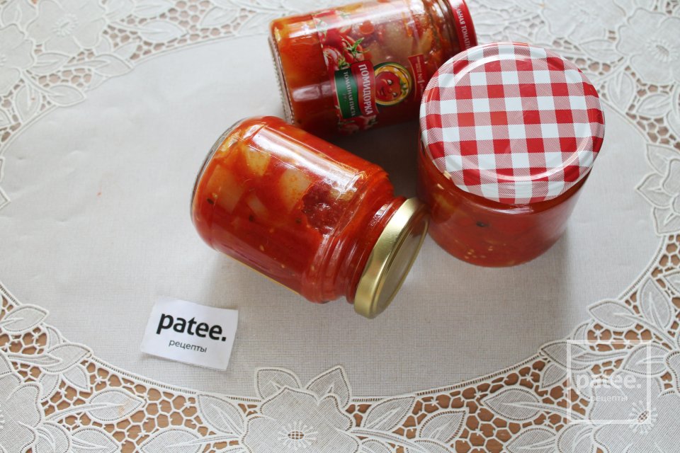 Лечо из перца с помидорами и мёдом - Шаг 12