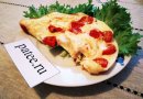 Омлет с черри и сыром