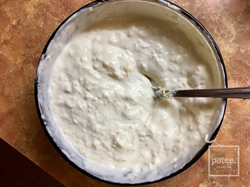 Хот-дог из баклажана. - Шаг 3