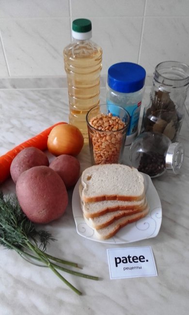 Суп гороховый постный с гренками - Шаг 1